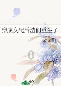 求生之路2