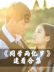 魔兽争霸3