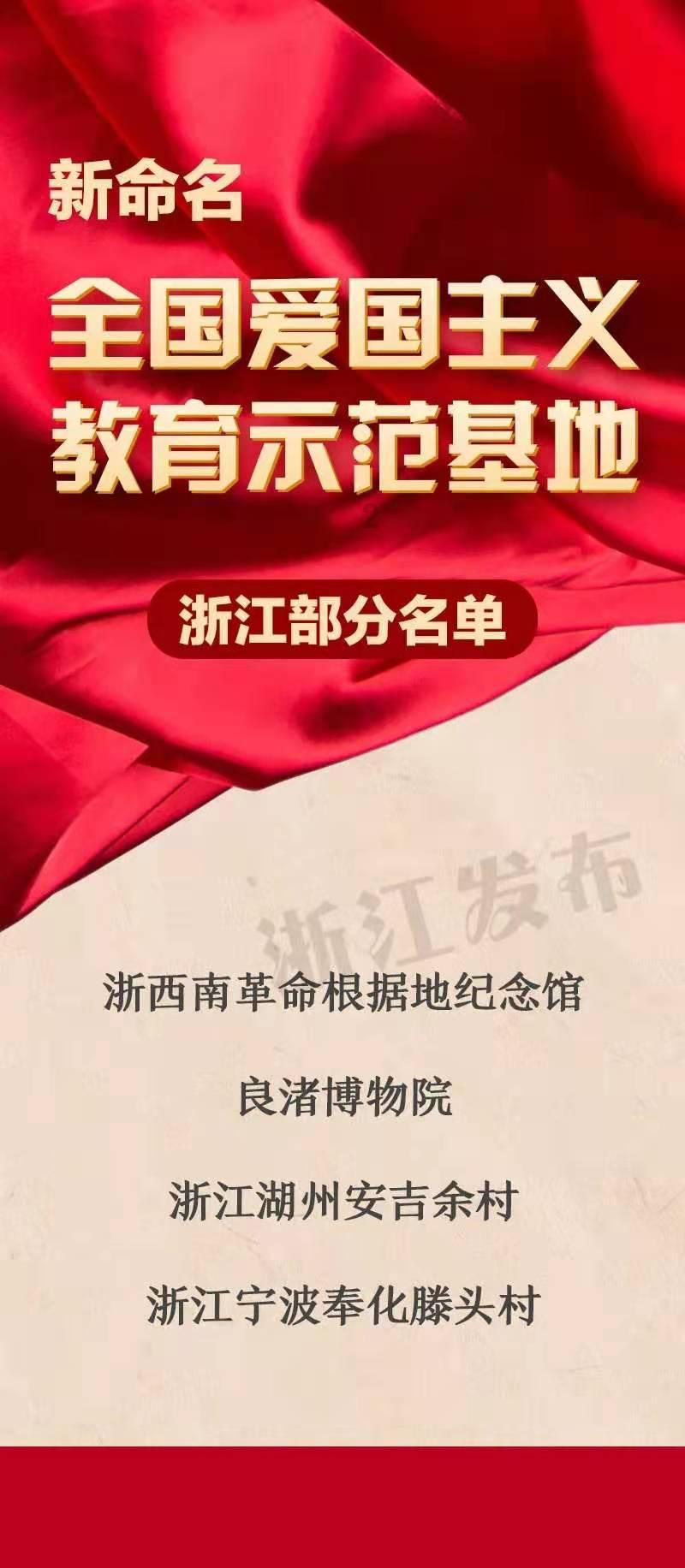 吃水果的蛇
