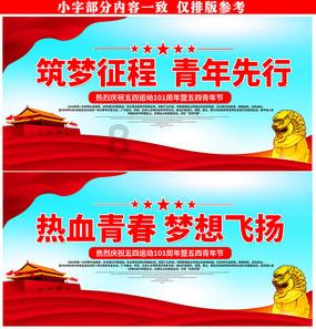 猫和老鼠官方手游