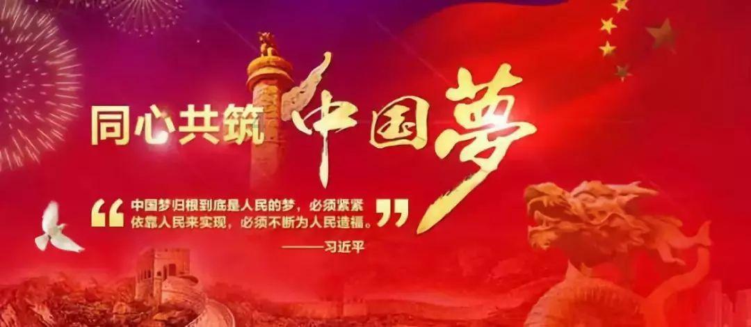 冒险家工会