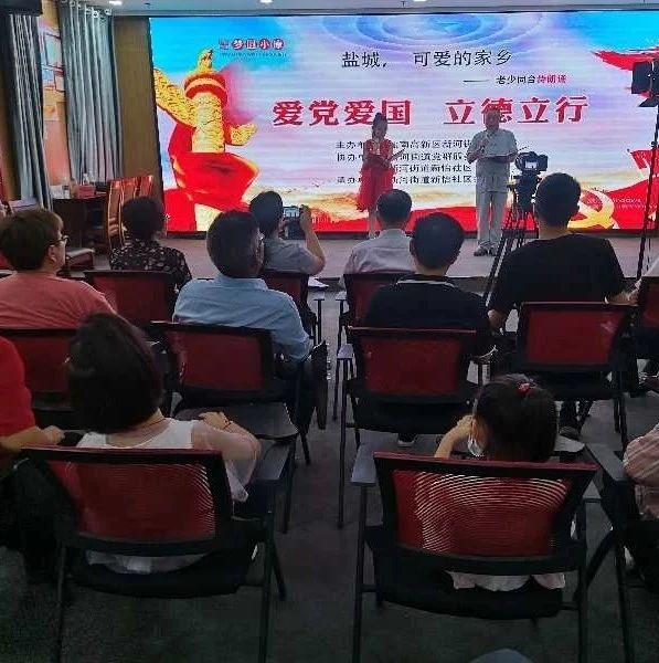 小魔仙的闺蜜装